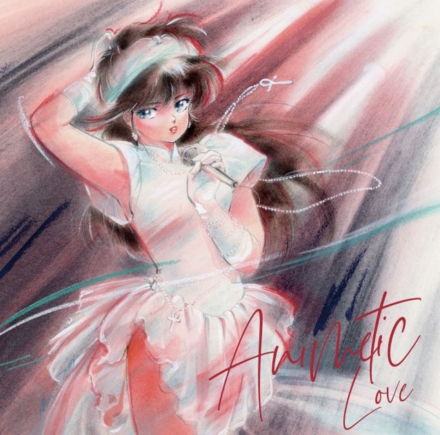 Animetic LOVE: Longing to Hear That Anime Song Again Jacket Cover – Illustration by Akemi Takada