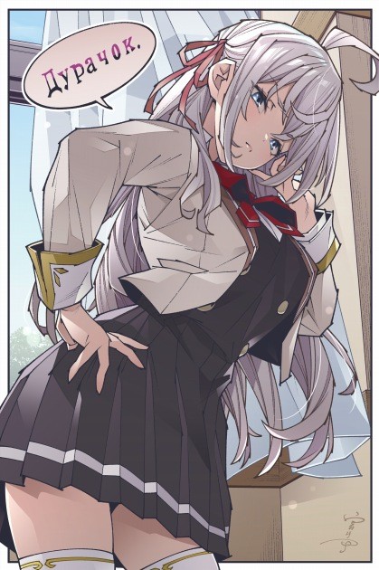 (C)Sunsunsun, Momoco/KADOKAWA/Alya-san Partners