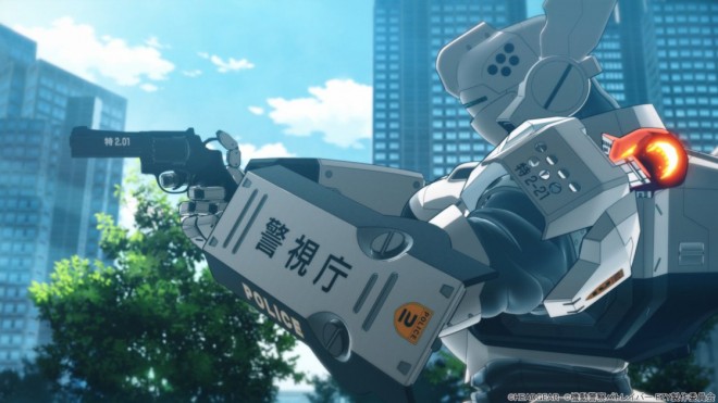 'Mobile Police Patlabor EZY' 