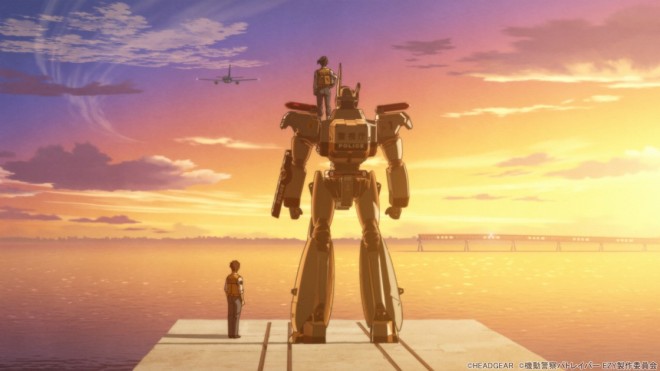 'Mobile Police Patlabor EZY' 