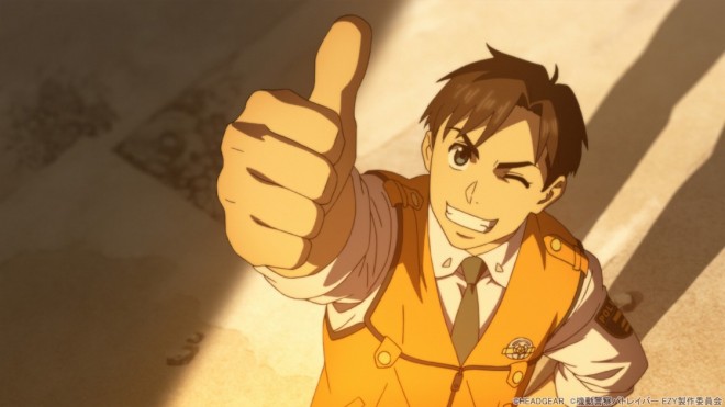 'Mobile Police Patlabor EZY' 