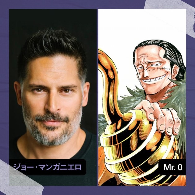 Joe Manganiello as Mr. 0