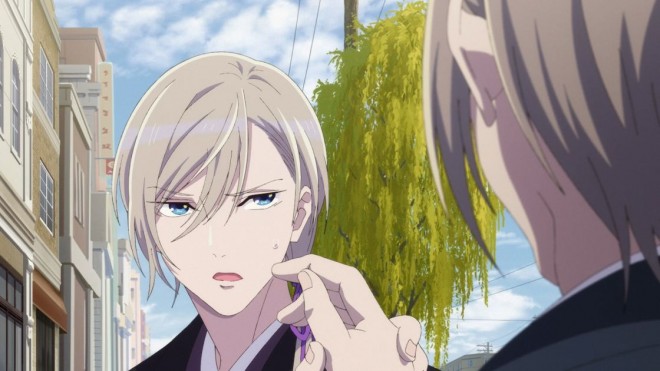 Kiyoka Kudou Scene from "My Happy Marriage" Season 2