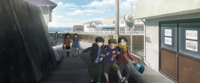Scene Cuts of Anime Movie "Fureru"