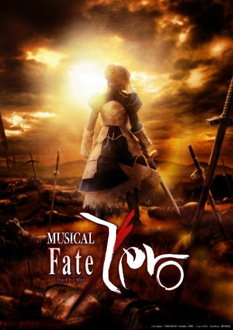 Fate/Zero to be adapted for the stage in 2025 (C) Nitroplus/TYPE-MOON, ufotable, FZPC (C) Musical Fate/Zero Production Committee