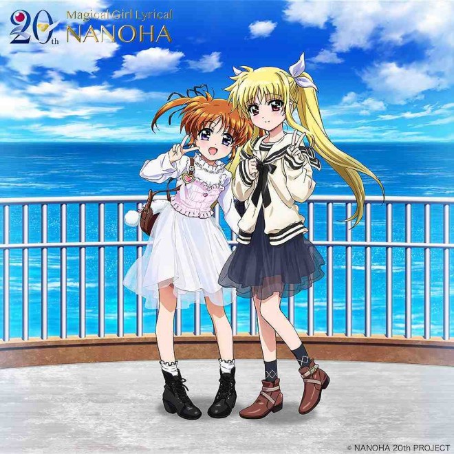 Memorial visual celebrating the 20th anniversary of Magical Girl Lyrical Nanoha (C) NANOHA 20th PROJECT