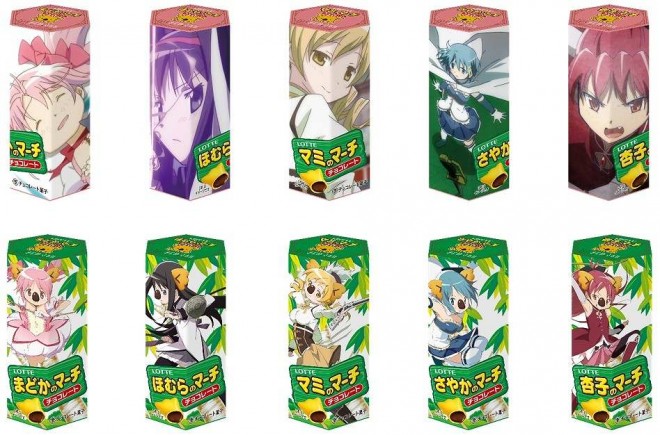 Madoka Magica x Koala’s March Collaboration