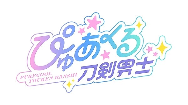 PURECOOL Touken Danshi