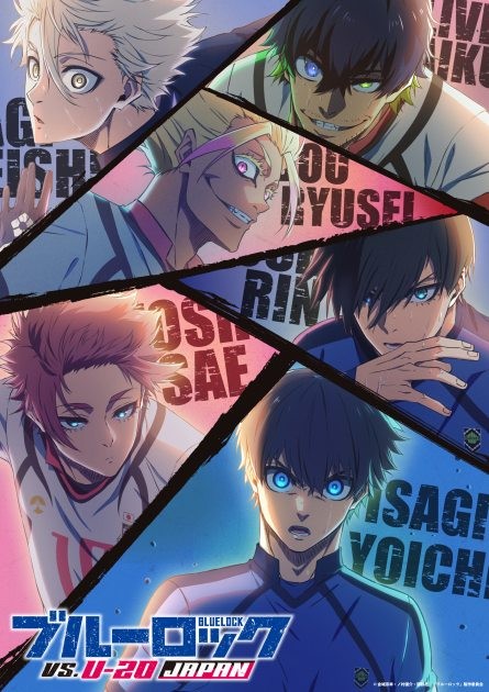 Anime Blue Lock Key Visual
