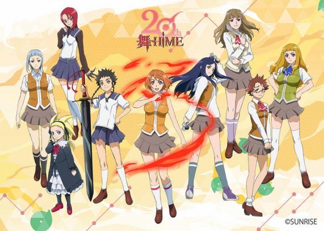 My-HiME 20th anniversary (C)SUNRISE