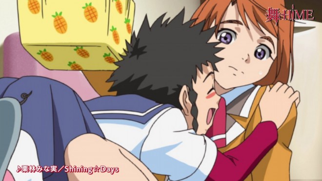My-HiME (C)SUNRISE