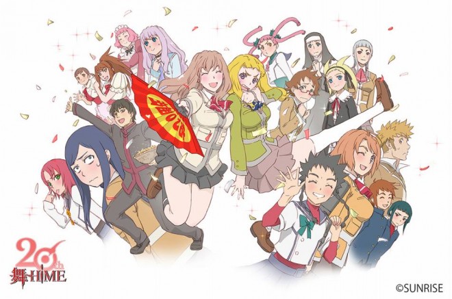 My-HiME 20th anniversary (C)SUNRISE
