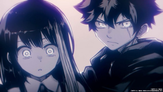 Season 2 of Mission: Yozakura Family Confirmed!