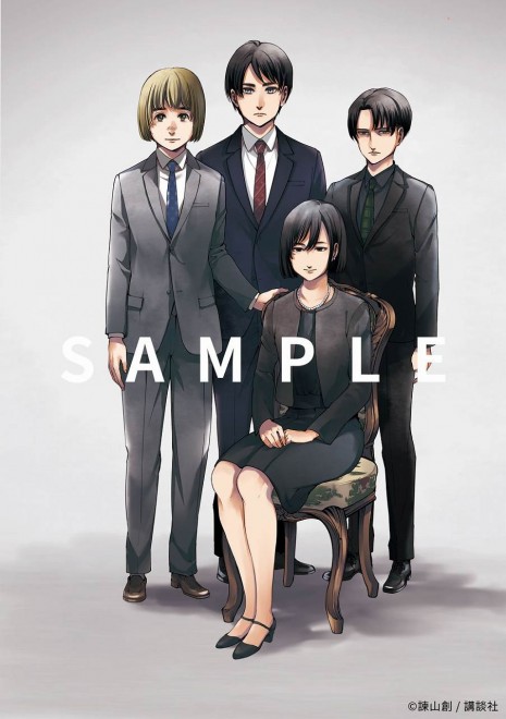 The cover of the Attack on Titan Magazine 15th Anniversary Issue unveiled