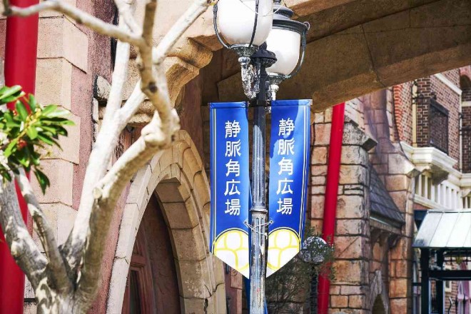 Cells at Work (in theaters December 13) (C) Akane Shimizu / Kodansha (C) Shigemitsu Harada, Issei Hatsuyoshiya, Akane Shimizu / Kodansha (C) 2024 Cells at Work Film Production Committee