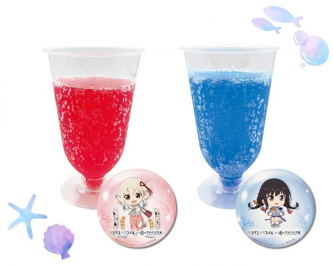 Lycoris Recoil x Sumida Aquarium Collaboration:Chisato and Takina’s drinks ©Spider Lily/Aniplex・ABC Animation・BS11