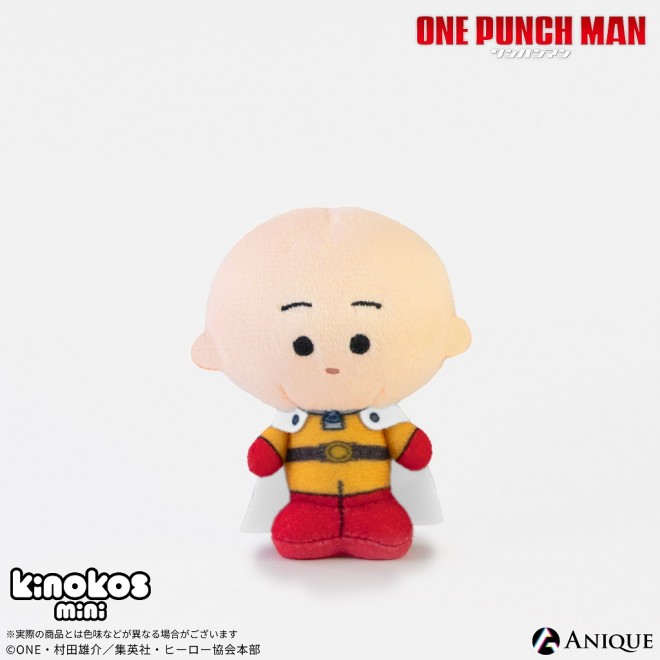 mini Saitama Figure ©ONE-Yusuke-Murata/Shueisha-Hero-Association