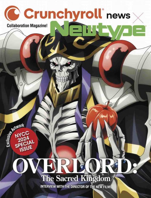 Collaboration between Overlord: Holy Kingdom Arc and Monthly Newtype