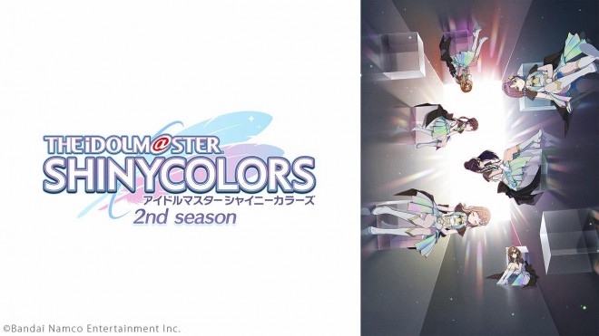 The Idolmaster Shiny Colors 2nd Season: © Bandai Namco Entertainment Inc.