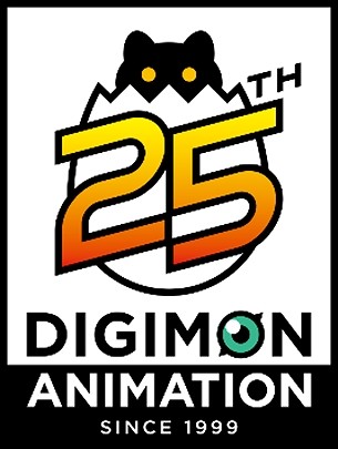 Digimon Adventure-BEYOND 25th Anniversary PV
