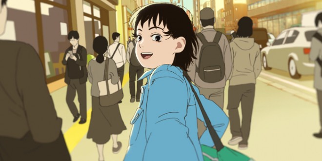 (C) Tatsuki Fujimoto / Shueisha (C) 2024 'Look Back' Production Committee