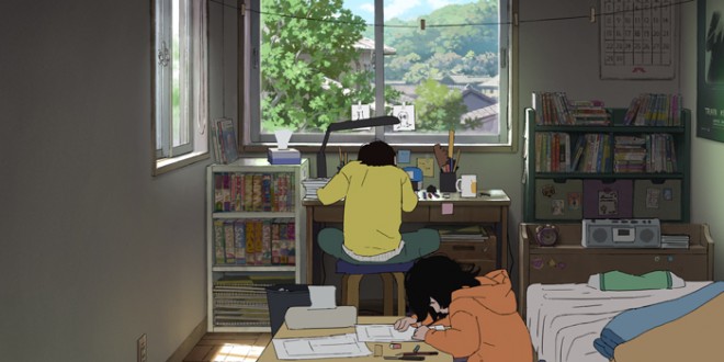 (C) Tatsuki Fujimoto / Shueisha (C) 2024 'Look Back' Production Committee