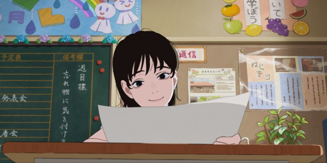 (C) Tatsuki Fujimoto / Shueisha (C) 2024 'Look Back' Production Committee