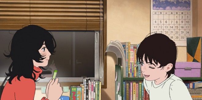 (C) Tatsuki Fujimoto / Shueisha (C) 2024 'Look Back' Production Committee
