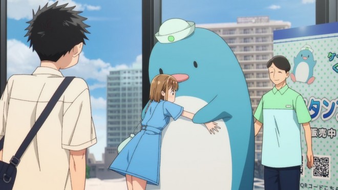 Blue Box x Sunshine Aquarium Collaboration (C) Kouji Miura / Shueisha・Blue Box Production Committee