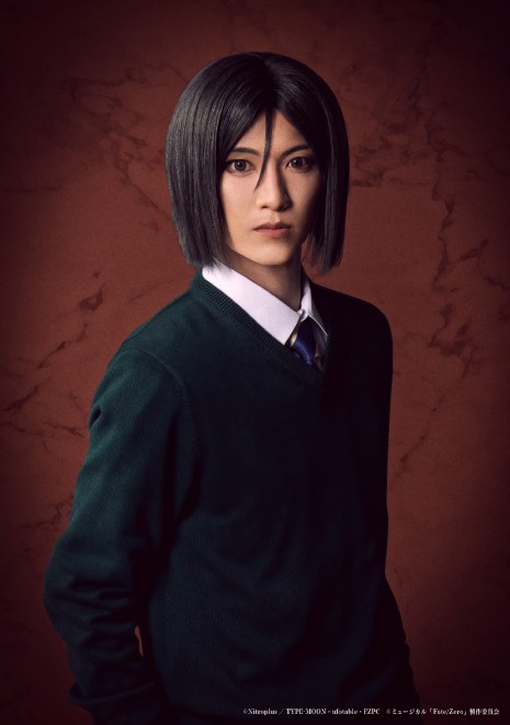 Cast of the Fate/Zero musical adaptation. Waver Velvet: Raima Hiramatsu