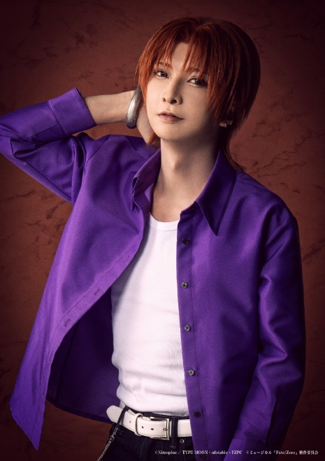 Cast of the Fate/Zero musical adaptation. Ryunosuke Uryu: Yoshihide Sasaki
