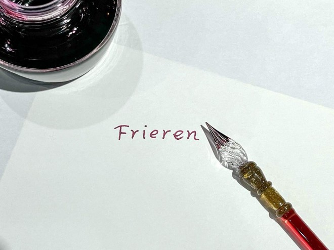 Limited Pre-Orders for Frieren: Beyond Journey’s End Glass Pens