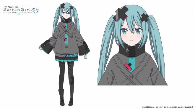 Project SEKAI Anime Movie to Release on January 17, 2025