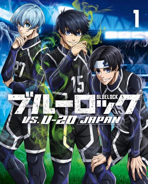 Bulue Lock vs. U-20 Japan