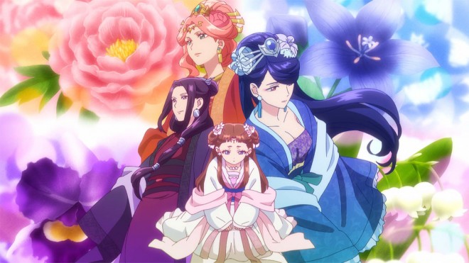 The Apothecary Diaries Scene Cut