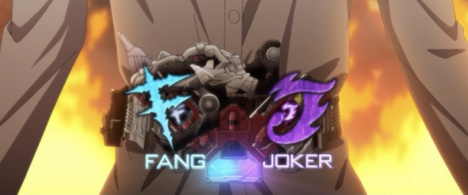 A new teaser for Fuuto PI: The Portrait of Kamen Rider Skull has been released. (C) 2024 "Fuuto PI" Production Committee