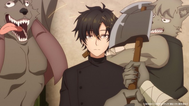 The Brilliant Healer's New Life in the Shadows