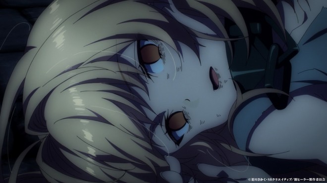 The Brilliant Healer's New Life in the Shadows