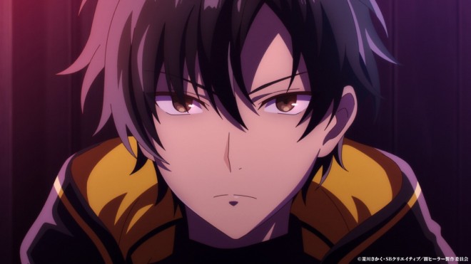 The Brilliant Healer's New Life in the Shadows