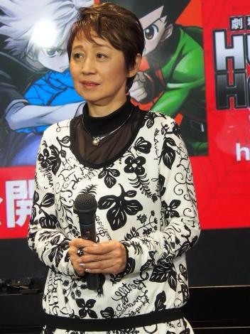 Keiko Han