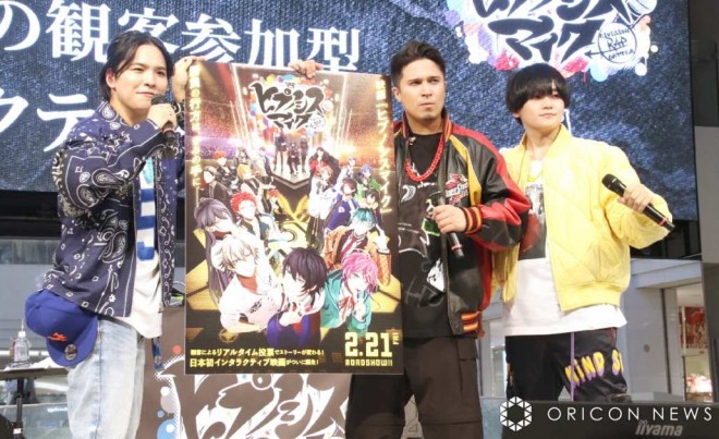 (From left) Haruki Ishiya, Subaru Kimura, and Kohei Amasaki at the "Hypnosis Mic -Division Rap Battle- in AGF2024" event. (C) ORICON NewS inc.