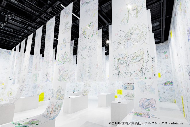Opening of the Demon Slayer: Kimetsu no Yaiba Hashira Exhibition – And Into the Infinite Castle