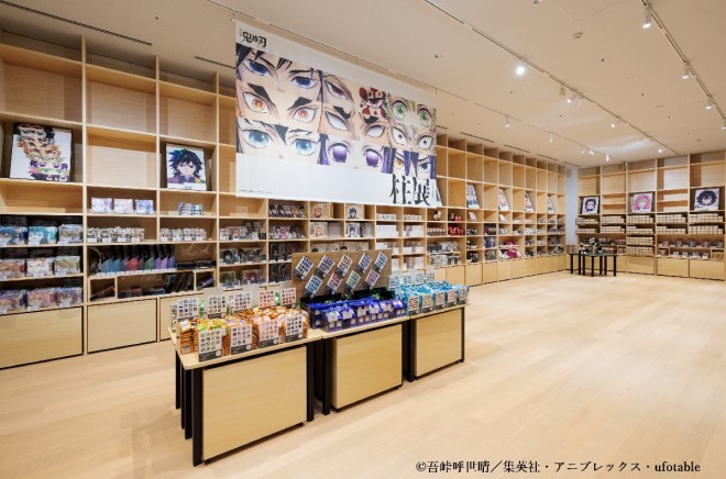 Opening of the Demon Slayer: Kimetsu no Yaiba Hashira Exhibition – And Into the Infinite Castle