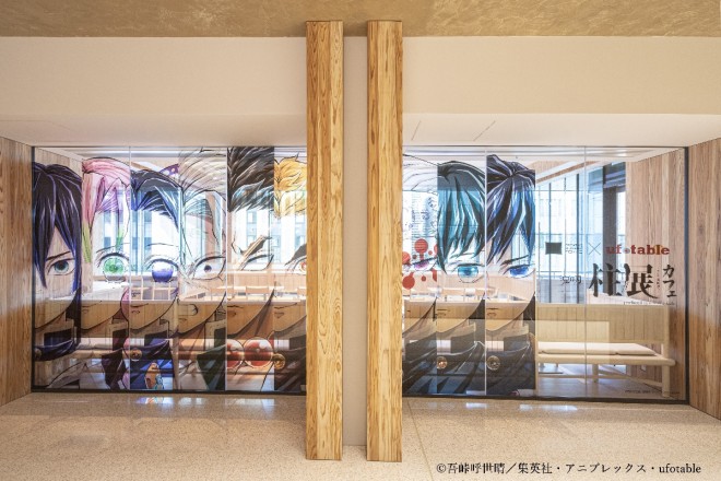 Opening of the Demon Slayer: Kimetsu no Yaiba Hashira Exhibition – And Into the Infinite Castle