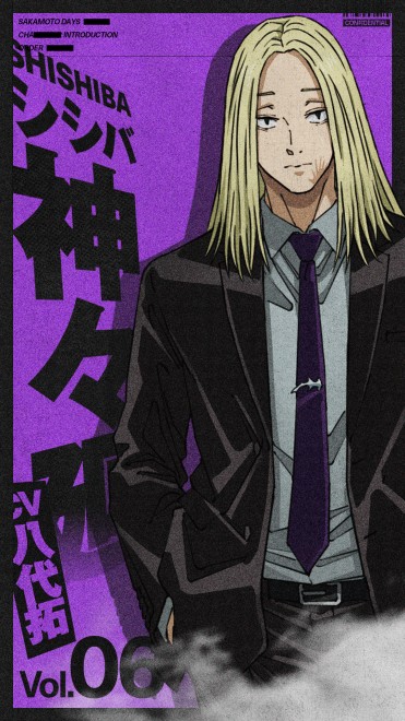 Anime "SAKAMOTO DAYS" Shishiba Character Visual