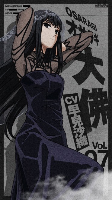 Anime "SAKAMOTO DAYS" Osaragi Character Visual