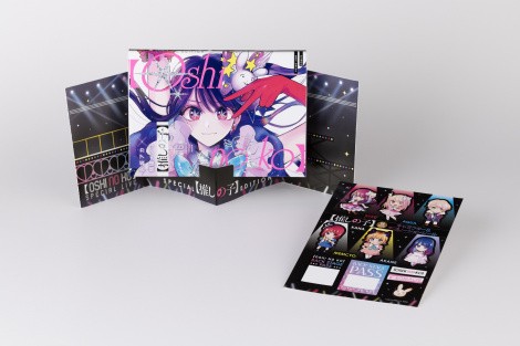 Oshi no Ko 16 SPECIAL EDITION bookstand and stickers