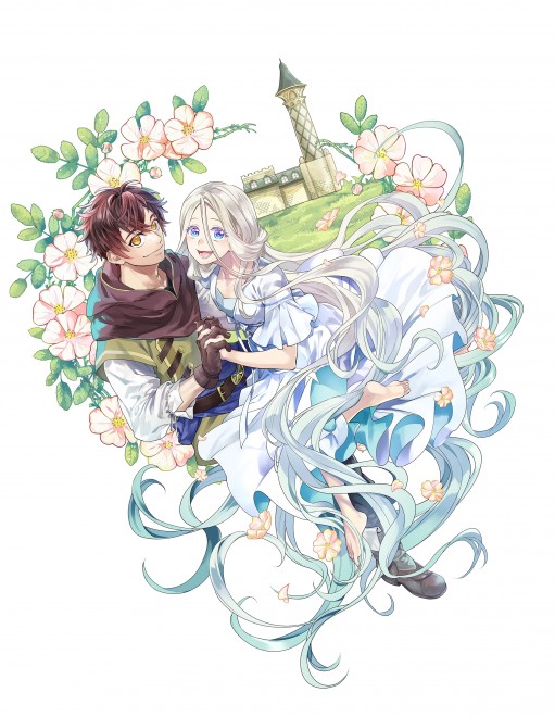 Weekly Young Jump Issue 50: Announcement Page for Aka Akasaka’s New Series (© Aka Akasaka x Aoi Kujira x Ajichika / Shueisha)