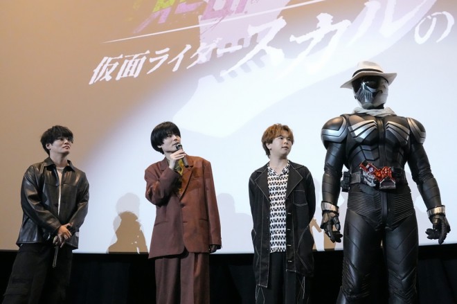 Premiere Stage Greeting Event for Fuuto PI: The Portrait of Kamen Rider Skull (C) 2024 Fuuto PI Production Committee