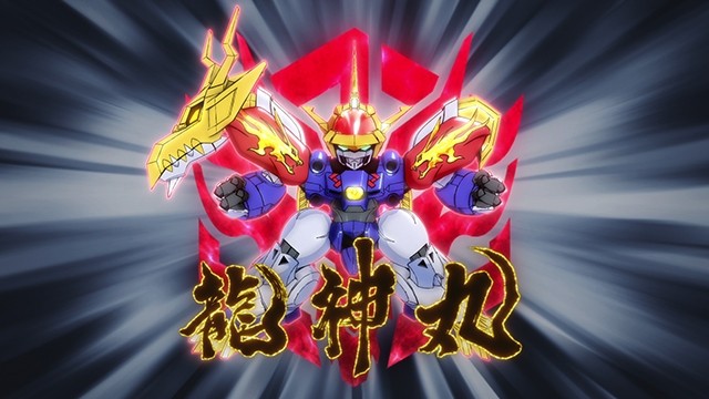 Scene cut from the TV anime Mashin Souzou Den Wataru featuring Wataru in action (© Sunrise・R)